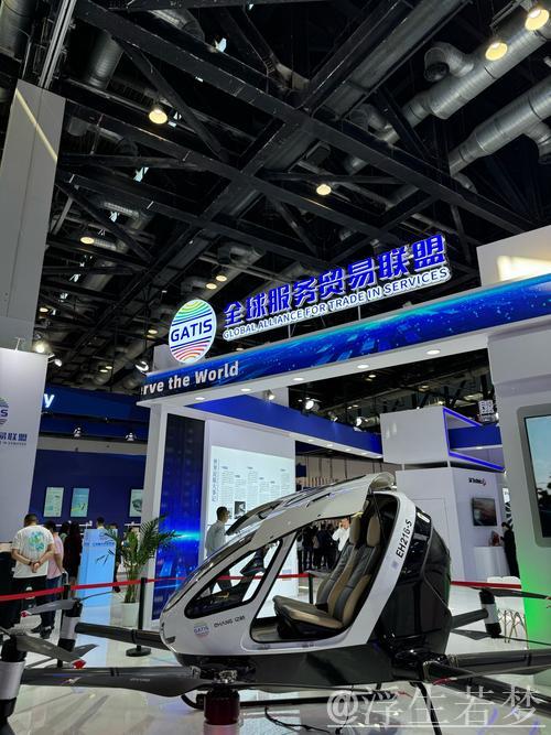 全链条科产融合的“北京模式”亮相服贸会