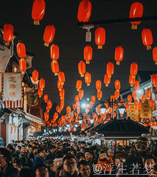 美、精、暖 这些街巷里的新消费主打“满满烟火气” 美、精、暖 这些街巷里的新消费主打“满满烟火气”