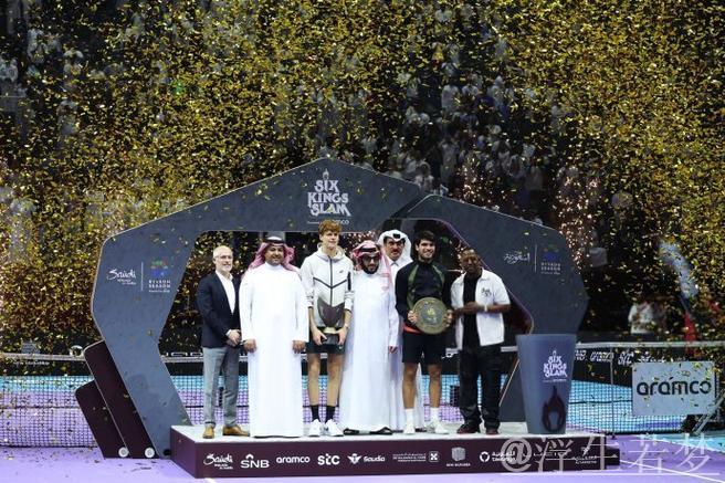 阿尔卡拉斯横扫三项大奖,辛纳连续三年人气王 阿尔卡拉斯横扫三项大奖,辛纳连续三年人气王