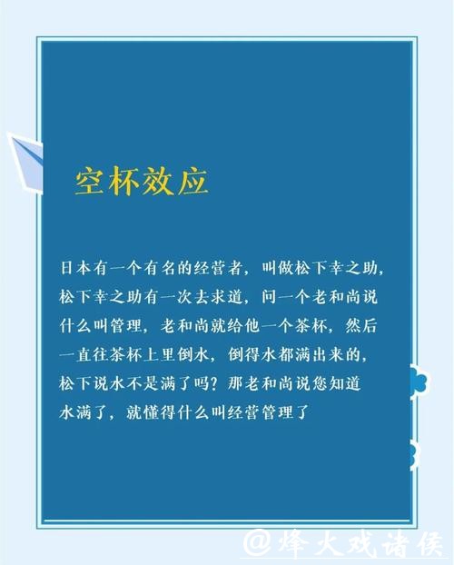 如何在世界杯下注中保持冷静 如何在世界杯下注中保持冷静